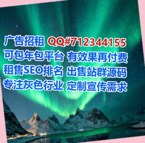 嘉定捐卵畜牧门市部